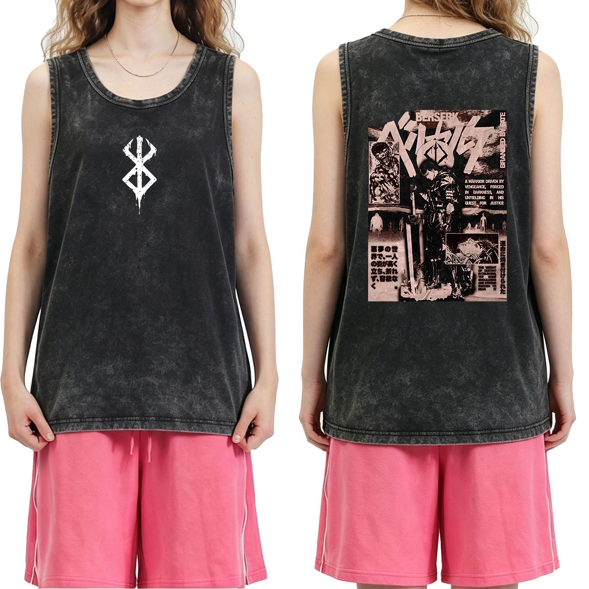 Acid Wash Vintage Graphic T Shirt - Anime Berserk Guts Grafik Vintage Acid