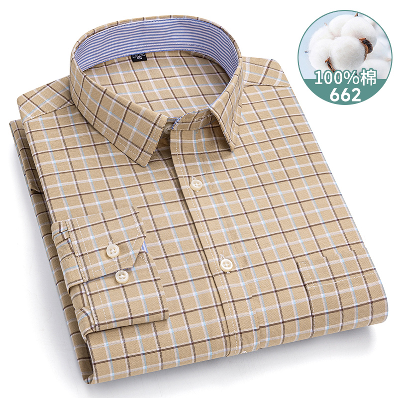 5xl-6xl-7xl Herren Langarmhemd – Oxford Cotton Casual Shirt Business Bewertung und Preis