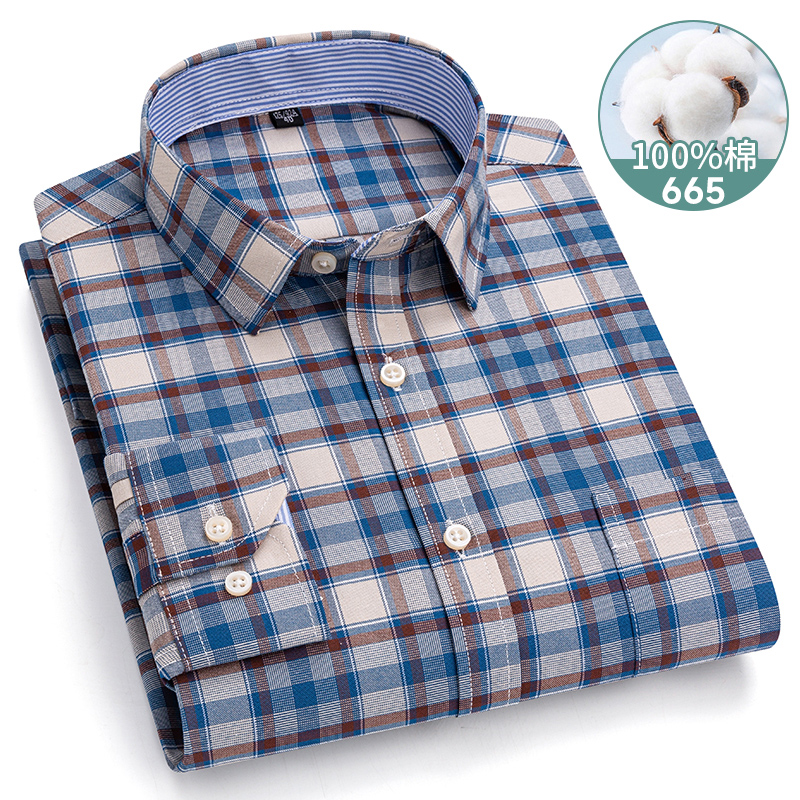 5xl-6xl-7xl Herren Langarmhemd – Oxford Cotton Casual Shirt Business Bewertung und Preis