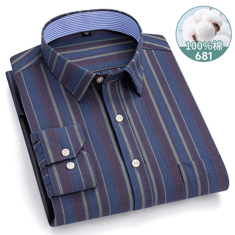 5xl-6xl-7xl Herren Langarmhemd – Oxford Cotton Casual Shirt Business Bewertung und Preis