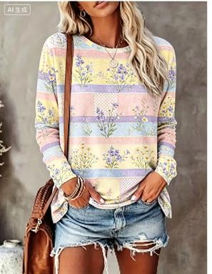Damen Langarm-T-Shirt mit Past – T-Shirts Bewertung und Preis