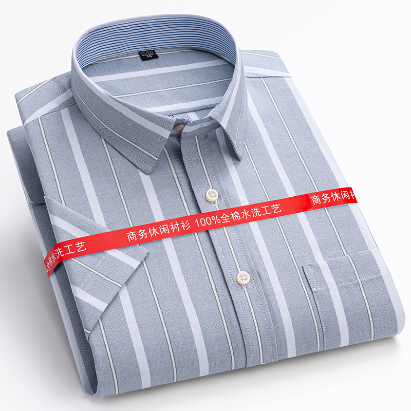 S-7XL Sommer 100% Baumwolle Ox – Oxford Cotton Casual Shirt Business Bewertung und Preis